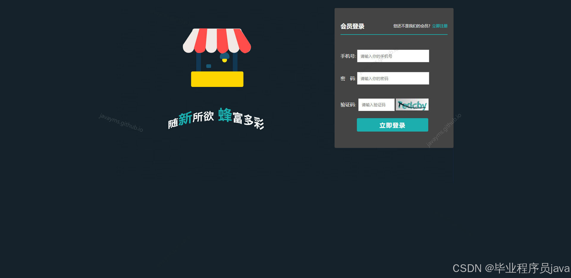 请添加图片描述