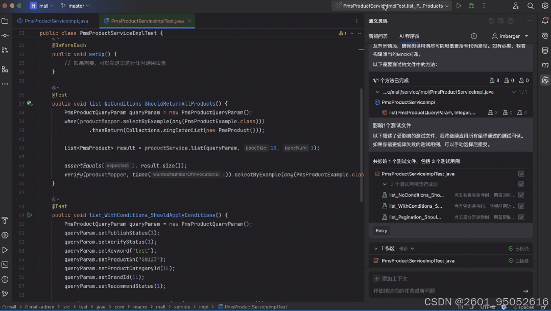 c语言_why are there so many programming languages with c letter_programming languages derived from c