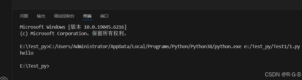 在这里插入图片描述