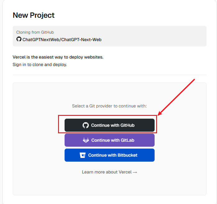 继续使用GitHub