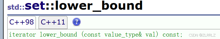 【C++】map和set的使用 _c++中遍历set集合
