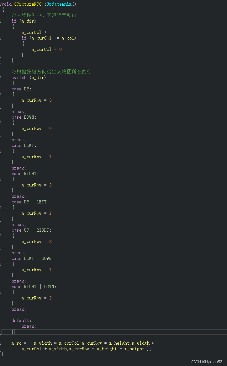 学习笔记--VSC++DX 人物移动方式的优化-CSDN博客