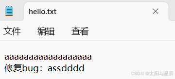 在这里插入图片描述