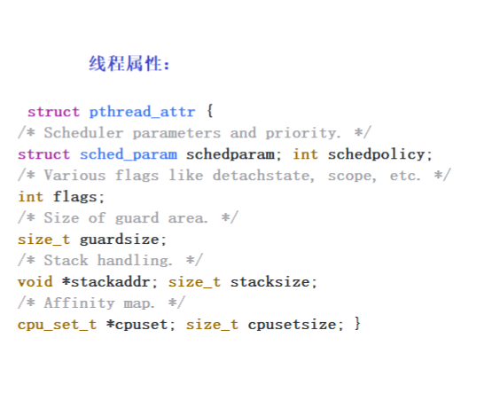 【Linux篇章】线程操控术2：如何让代码如千军万马听你号令（精讲线程控制）