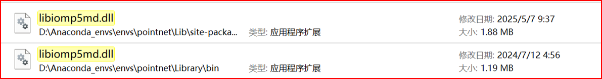Windows系统下复现PointNet++算法_pointnet++复现