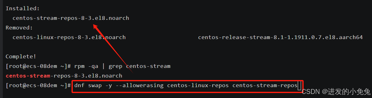 配置Remi仓库报错：-nothing provides(redhat-release ＞8.18 or centos-stream-release＞_nothing provides redhat-release >= 8.10 needed by