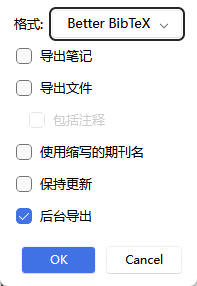 外链图片转存失败,源站可能有防盗链机制,建议将图片保存下来直接上传