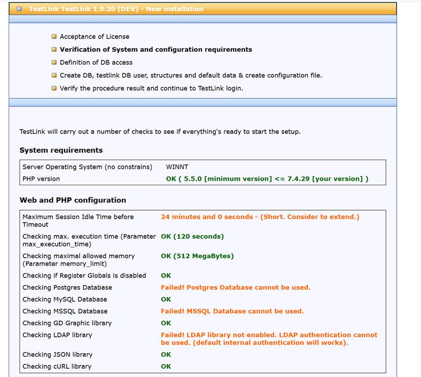 Testlink Protection 超详细下载安装Testlink步骤!!!_testlink安装教程-CSDN博客