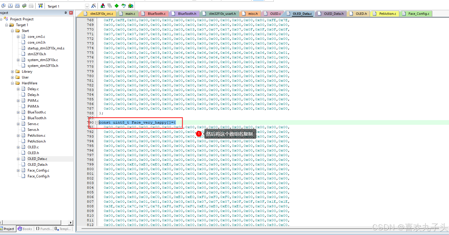 Sngels_wyh大佬的STM32智能桌面宠物修改表情教程_oled表情