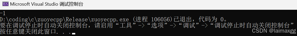 Newthread1