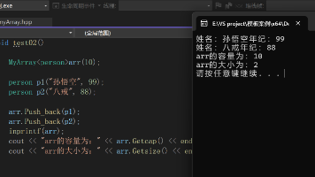 文章图片