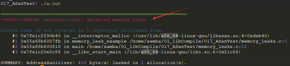 【gcc / g++】Address Sanitizer(ASan)的介绍与使用详解:C/C++ 内存错误检测利器-CSDN博客