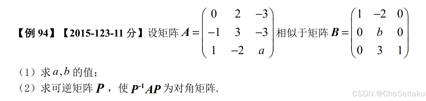 ![[Pasted image 20251124170107.png]]