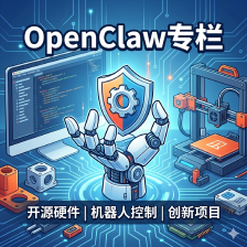OpenClaw 能做什么？几个真实使用场景说明_openclaw真实使用场景-CSDN博客