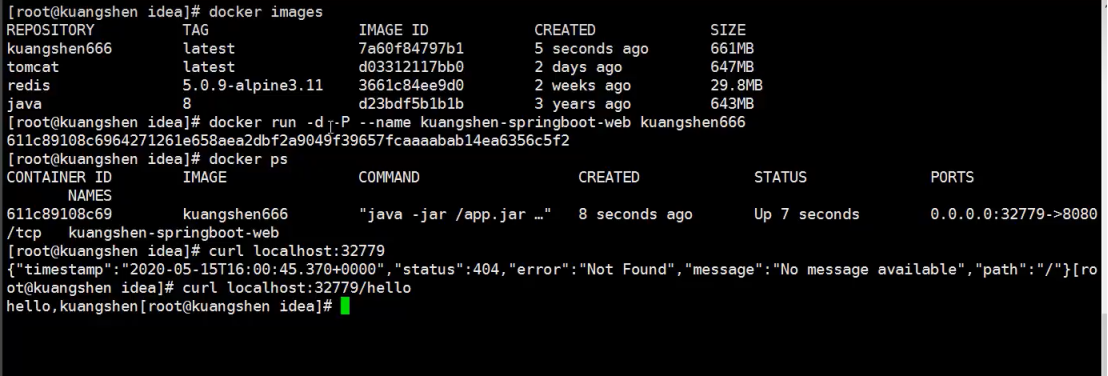 Docker超详细解析【从入门到深入】_docker详解