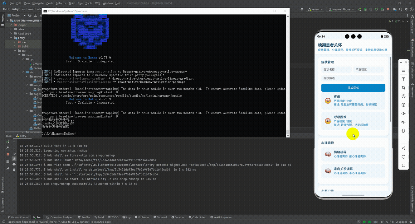 请添加图片描述