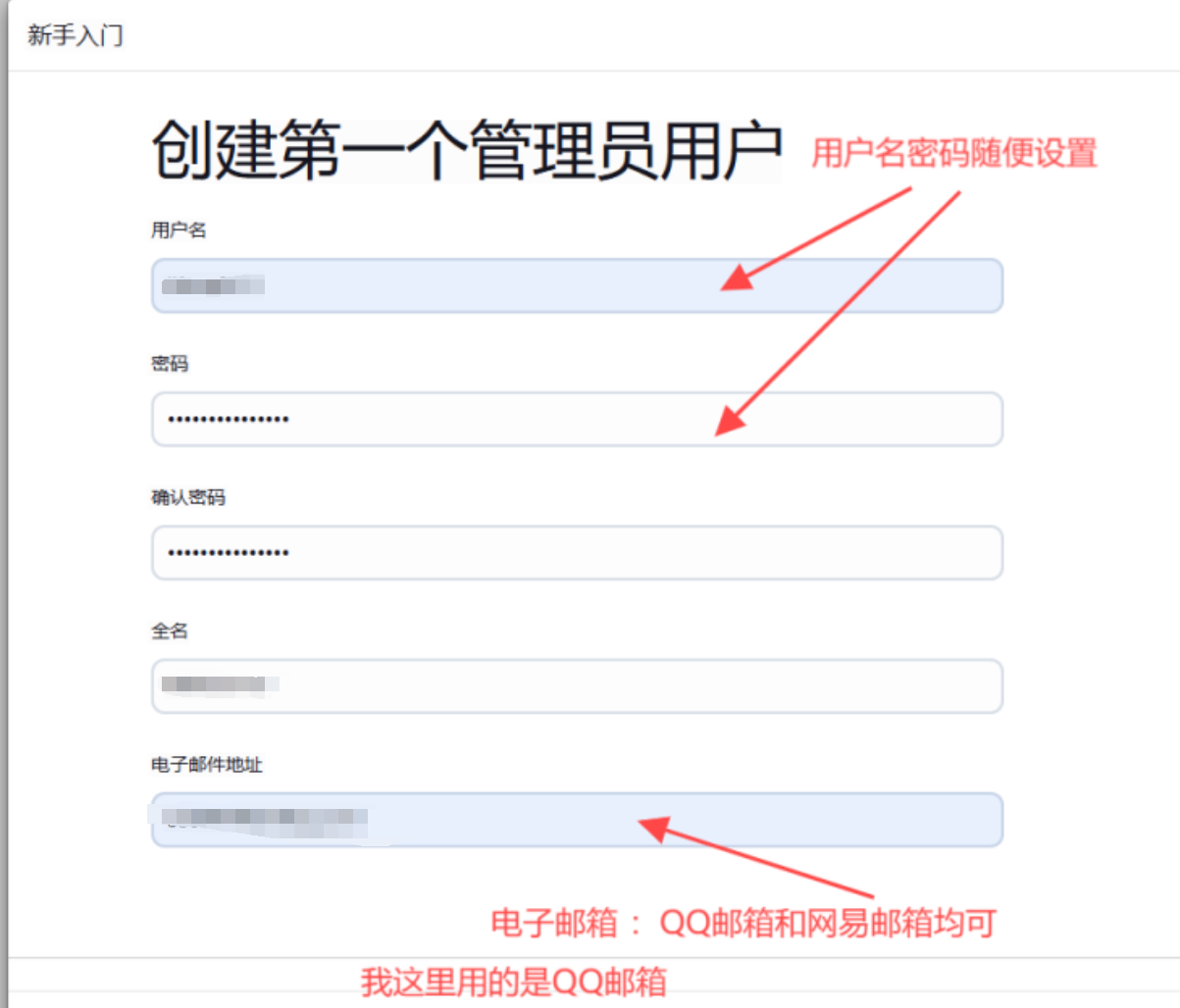 2025最新jenkins保姆级教程！！！_jetkins
