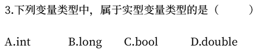 例1