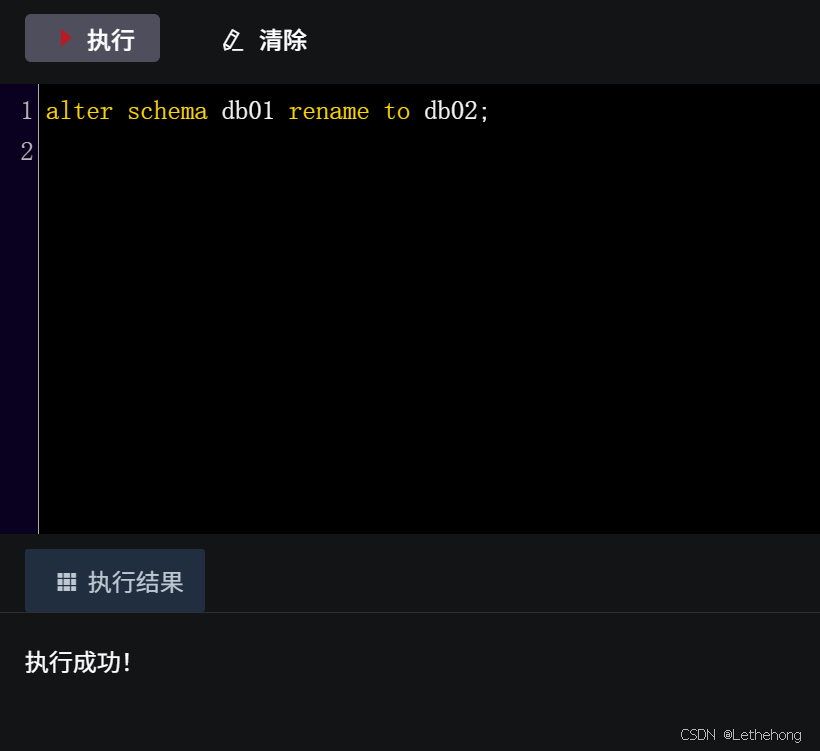 告别“卡脖子“！国产数据库金仓KingbaseES全面替代Oracle，从“被卡脖子“到完全自主可控_金仓数据库