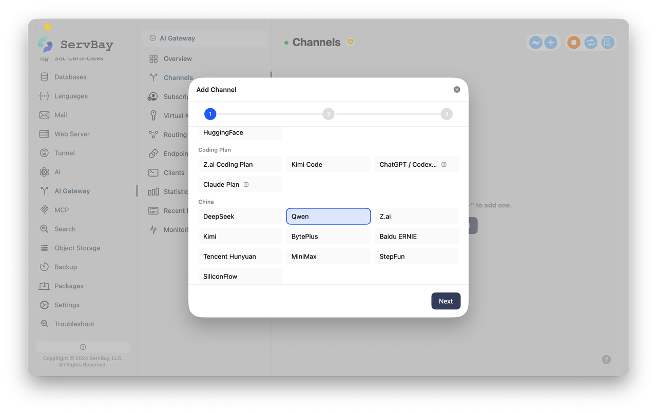 ServBay AI Gateway