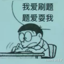 C++日新月异的未来代码：C++11（上）