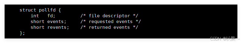 Linux网络之多路转接poll和epoll_epoll和poll-CSDN博客
