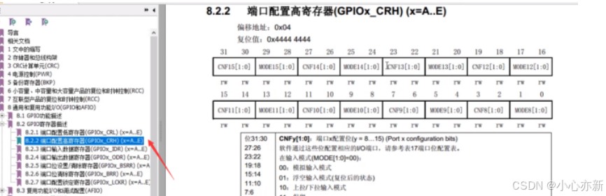 8eadc2a24eec4eed99582b58db885287.png