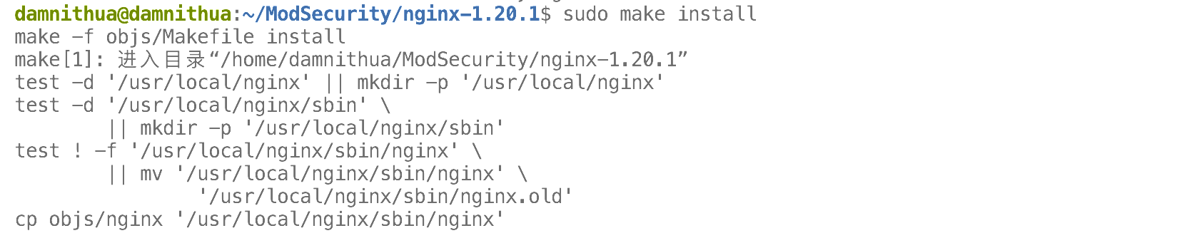 开源WAF--ModSecurity编译安装教程（Ubuntu20.04，Nginx）_modsecurity安装
