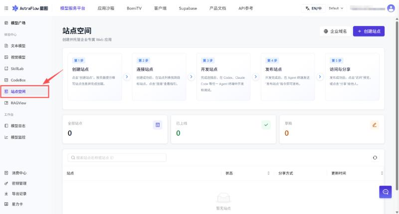 飞书图片:UsMwbkn1koHGeexFVymcK6MKnn8