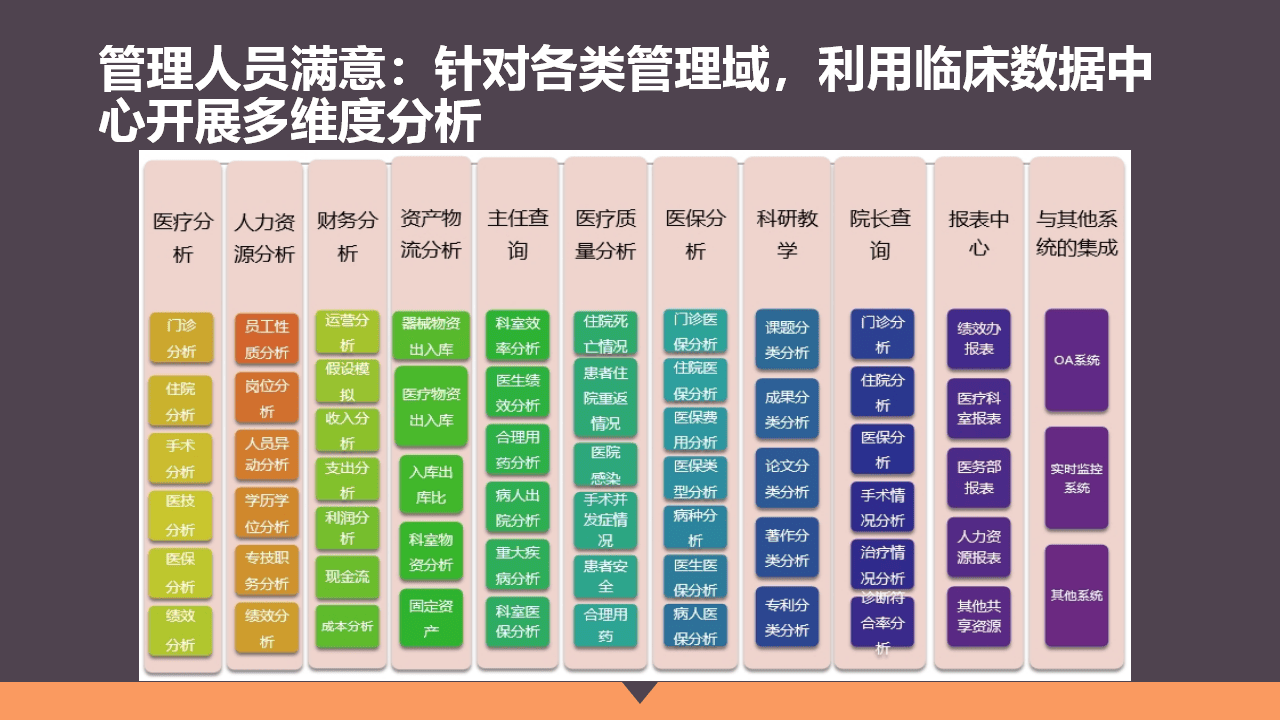 文章配图-45