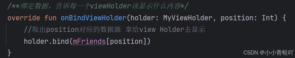 Android之recyclerView_android recyclerview