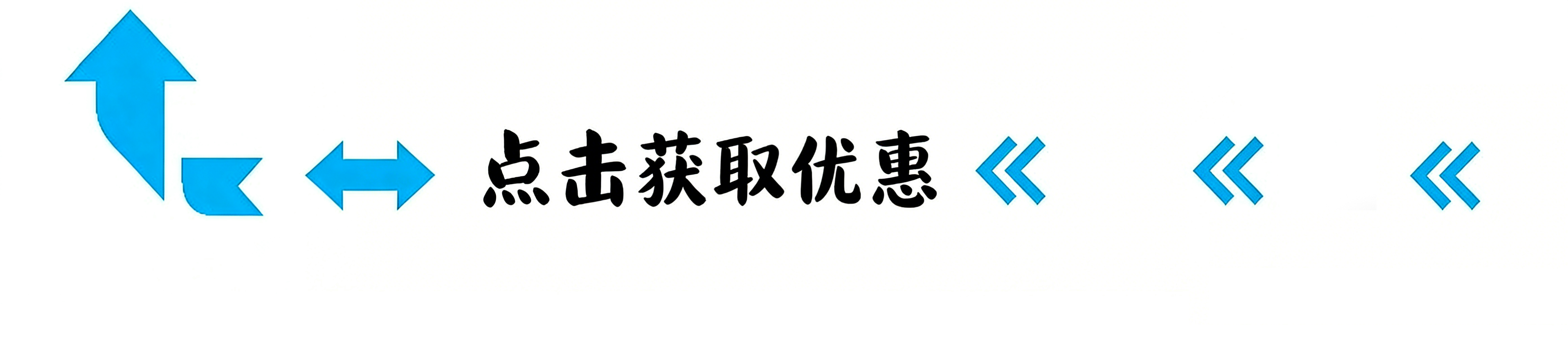 2026年雨云服务器性价比丨优惠码使用