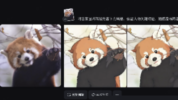 文章图片