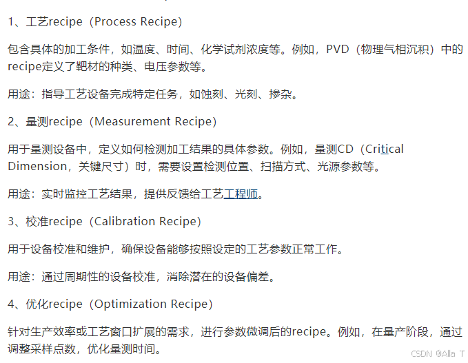 在这里插入图片描述 https://i-blog.csdnimg.cn/direct/8f0e65a5bdeb476f80089ef1ed7fba46.png