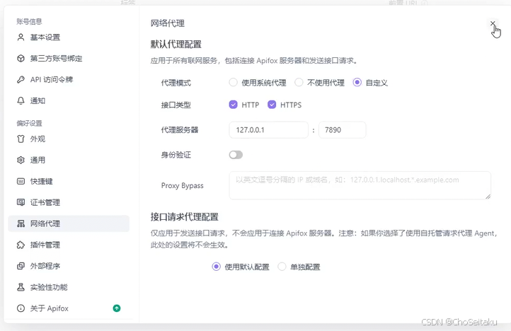 ![[Pasted image 20260401223514.png]]