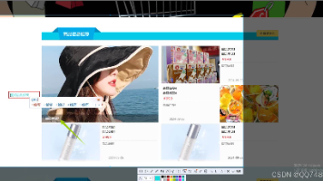 文章图片