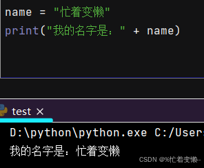 在这里插入图片描述