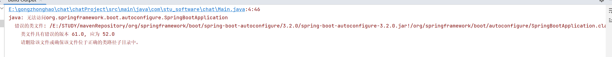 无法访问org.springframework.boot.autoconfigure.SpringBootApplication 错误的类文件 ...
