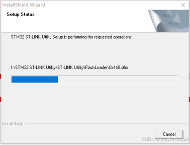 STM32 ST-LINK Utility软件的下载、安装、使用（附软件资源）