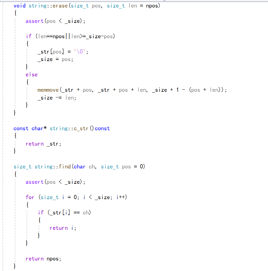 【C++】——string类的实现_c++ string的实现-CSDN博客
