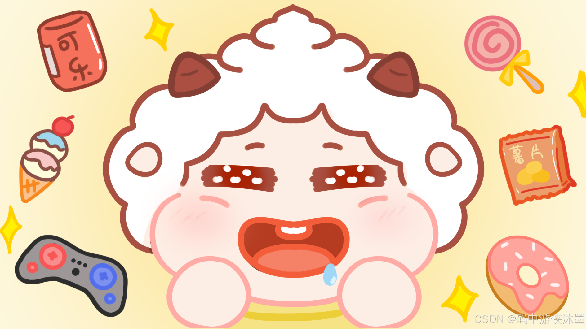 在这里插入图片描述