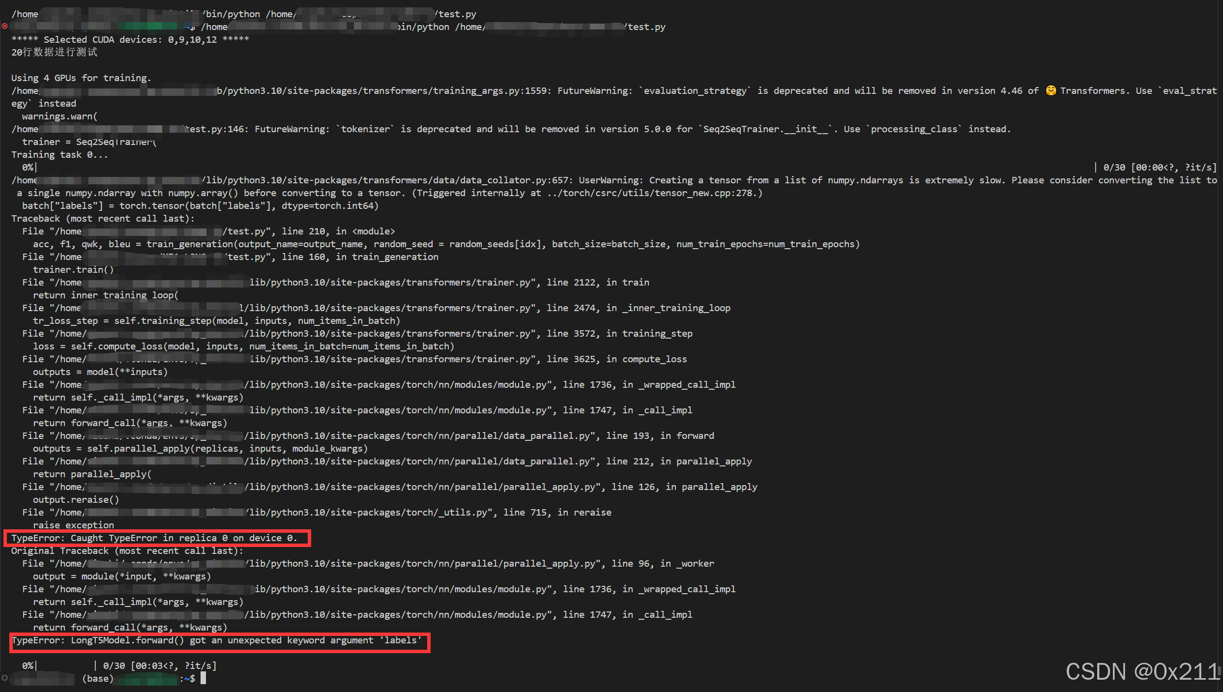[实验记录]You should supply an encoding or a list of encodings to this ...