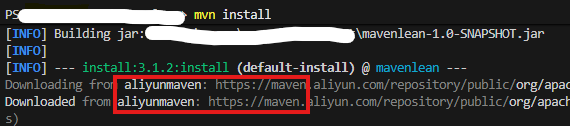 ![[img-mavenAliyun.png]]