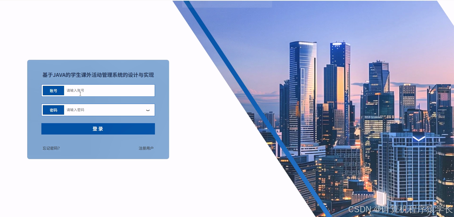在这里插入图片描述