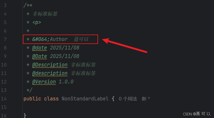 解决IntelliJ IDEA中@Author、@date、@Date、@description、@Description等标签底部出现黄色 ...