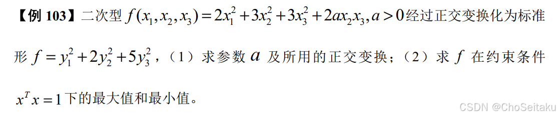 ![[Pasted image 20251127060352.png]]