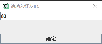 云计算下数据隐私保护与共享控制技术系统的设计与实现