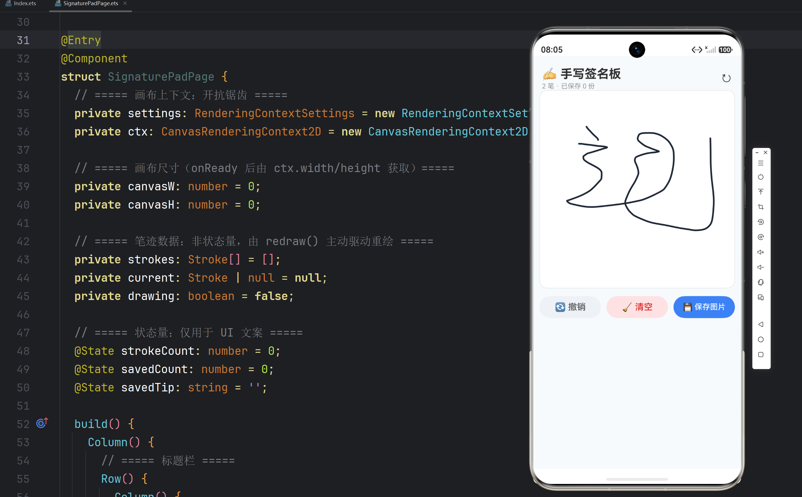 在这里插入图片描述