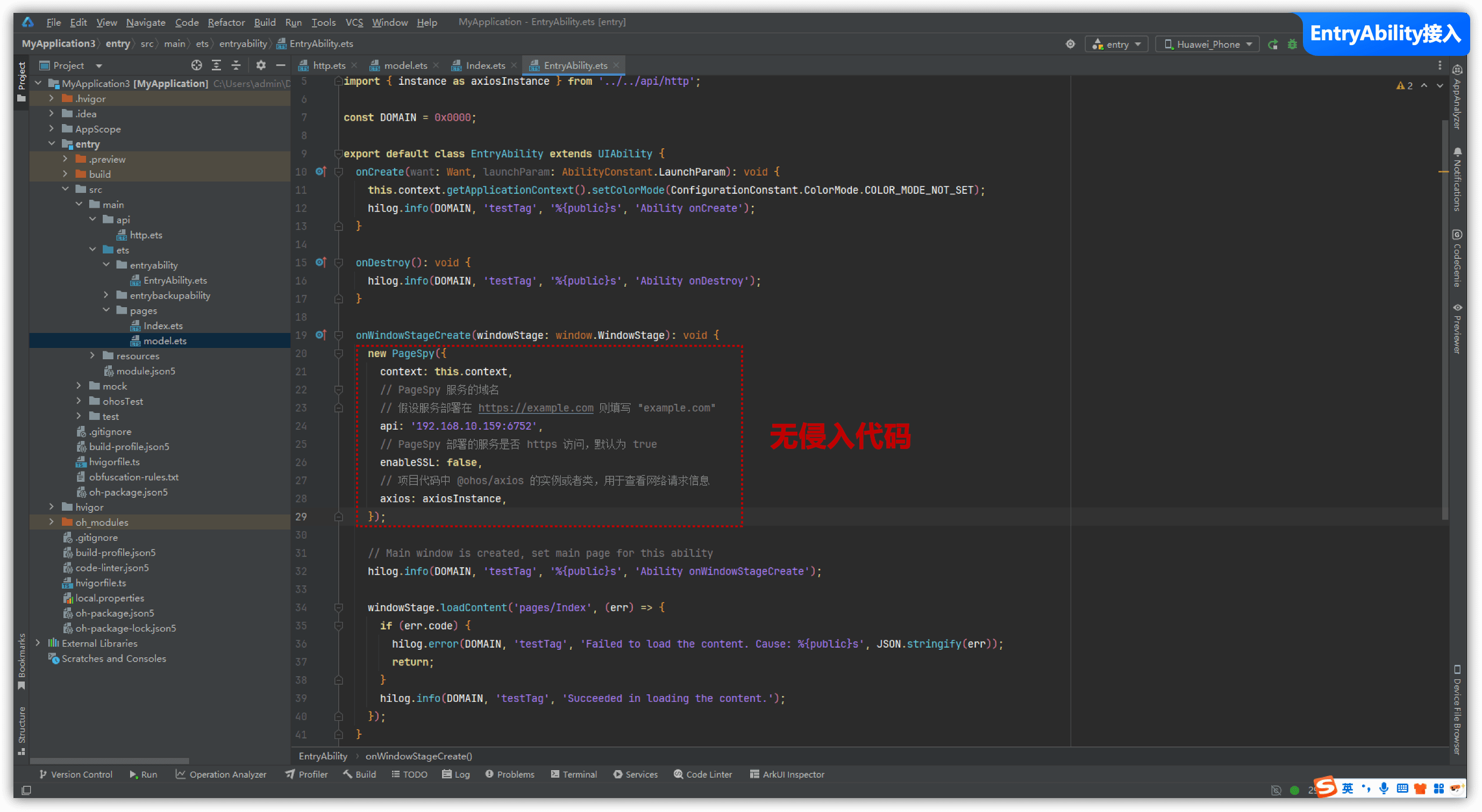 请添加图片描述