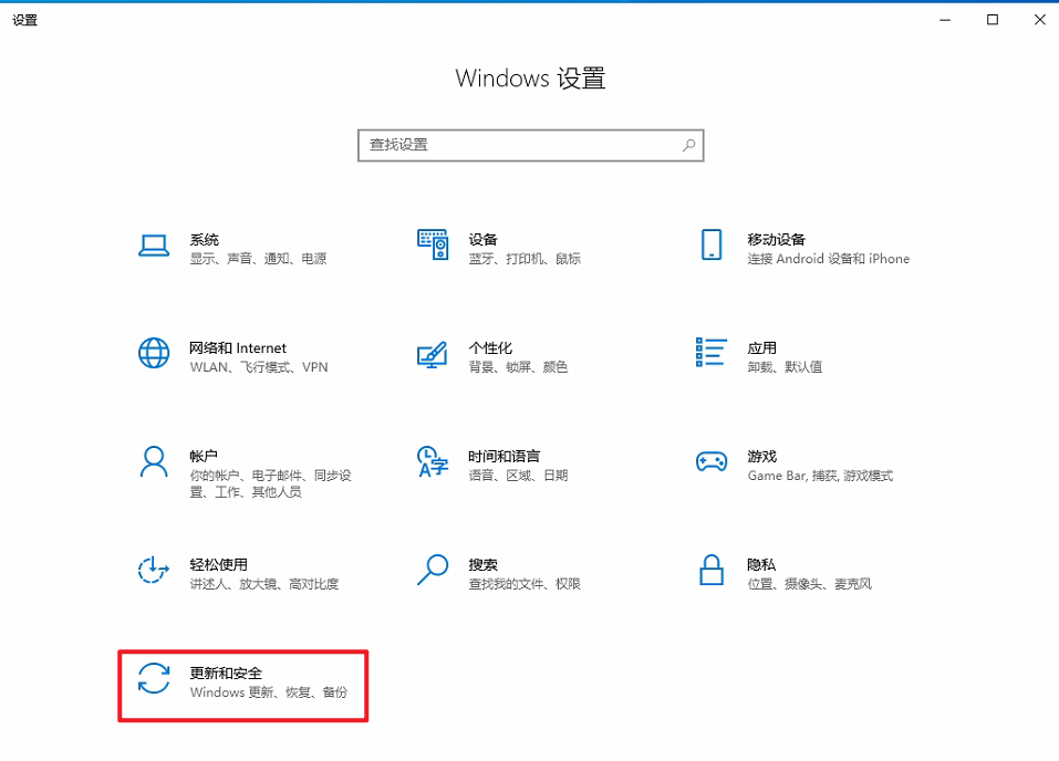 在这里插入图片描述